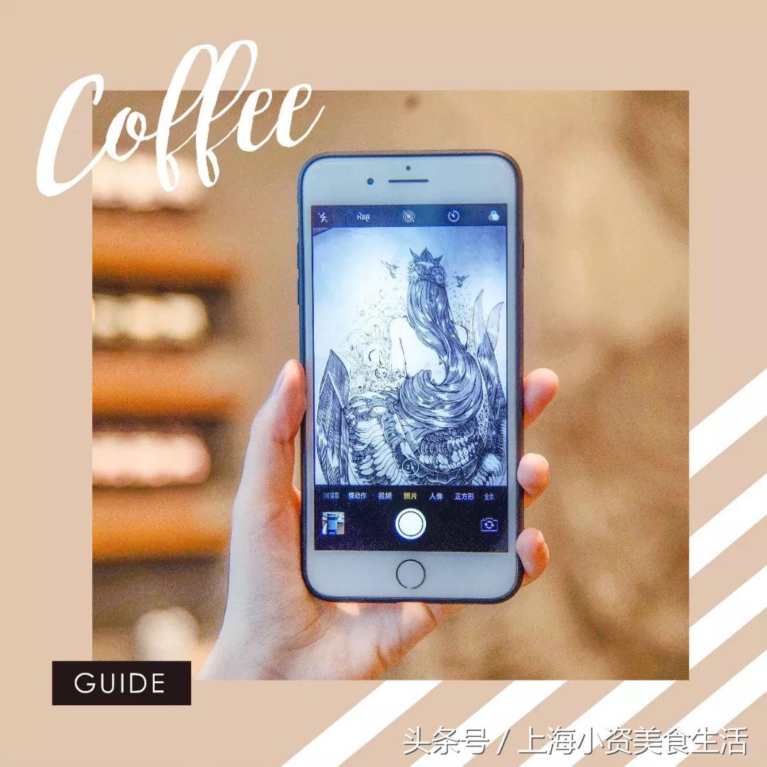 星巴克臻选店上海,星巴克臻选北京1733店