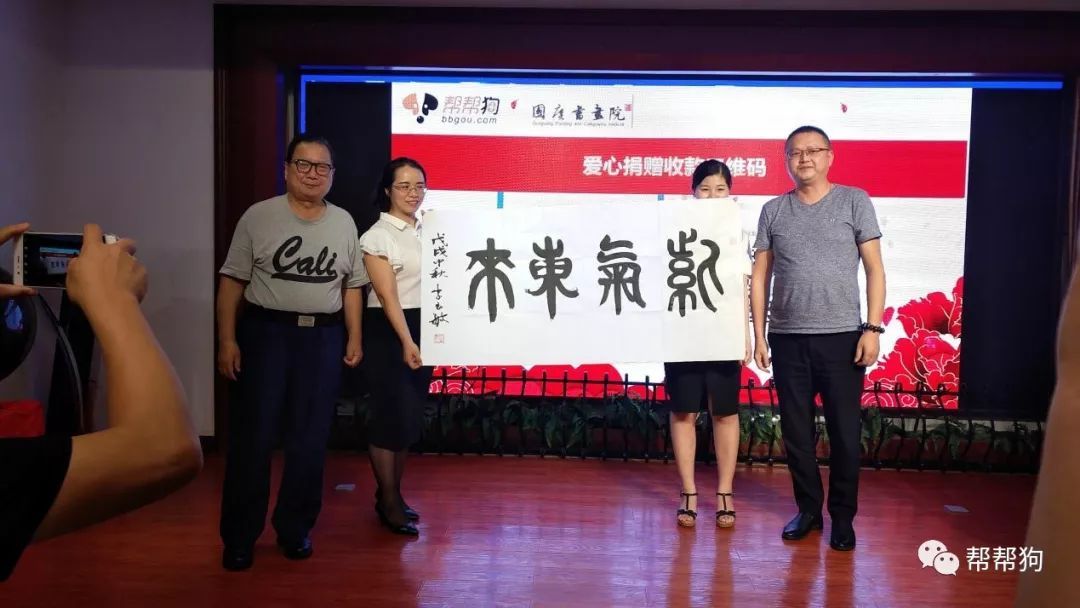 帮帮狗狗,帮帮狗