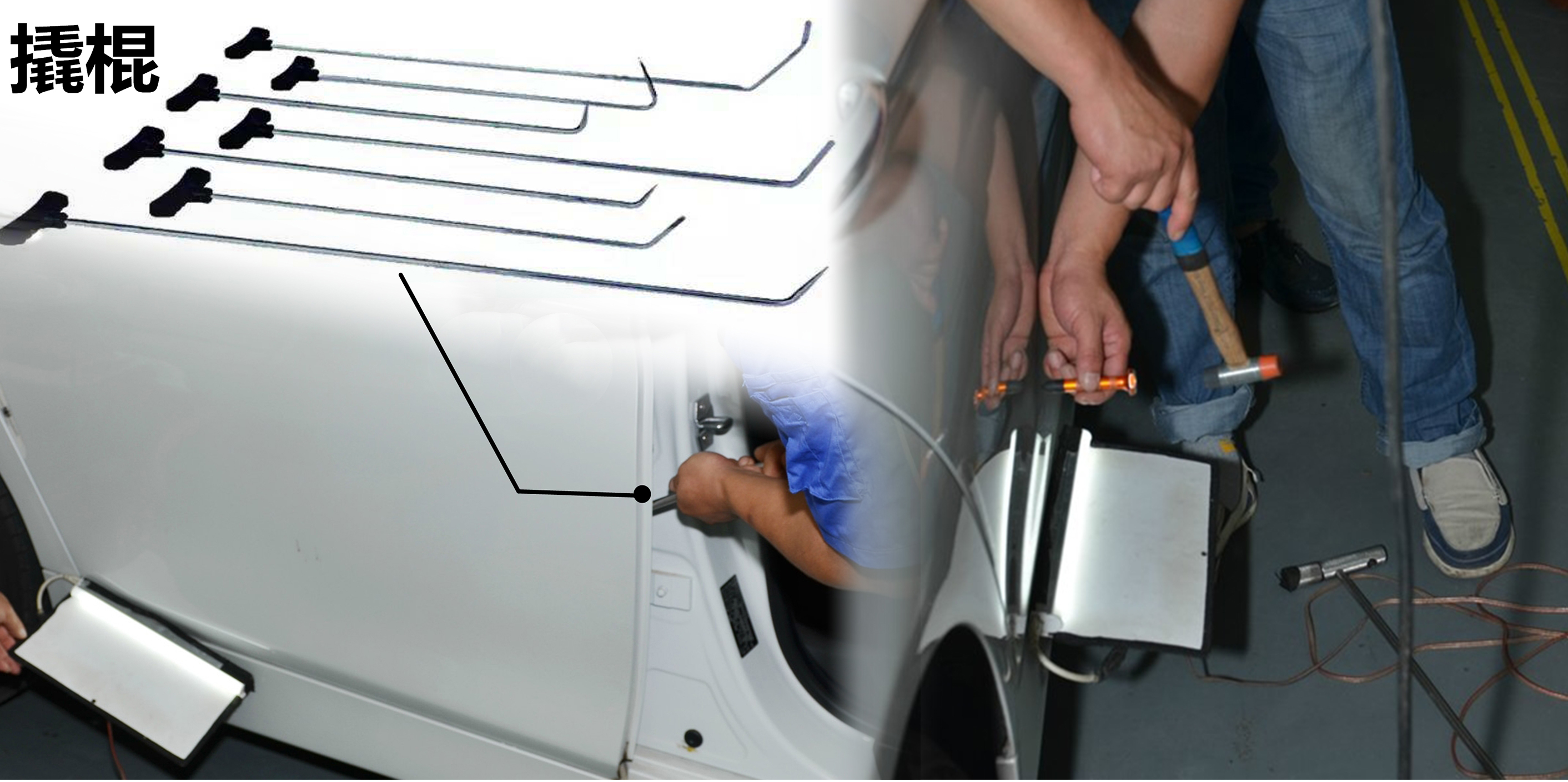 车身有一点凹陷该不该修复,车身有凹坑如何修复