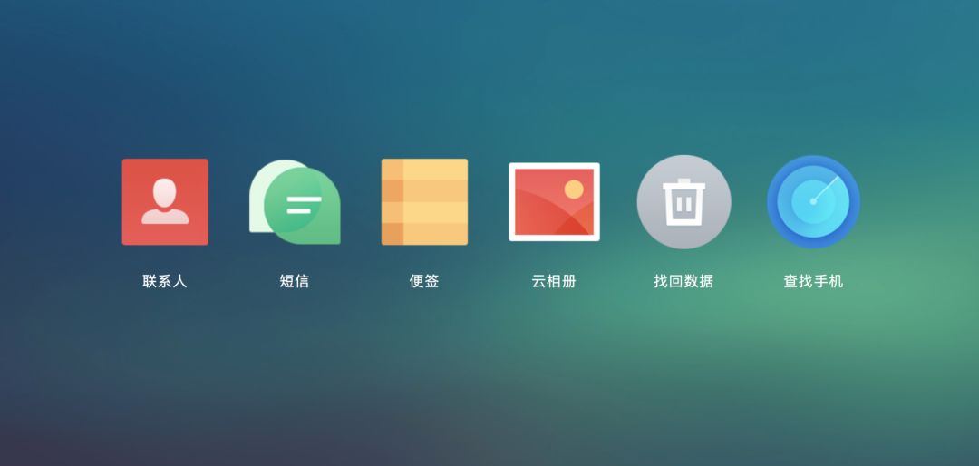 国产手机谁的云服务最好,哪家手机厂商云服务最好