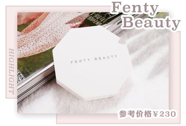 高光推荐网红高光,网红高光哪个牌子好