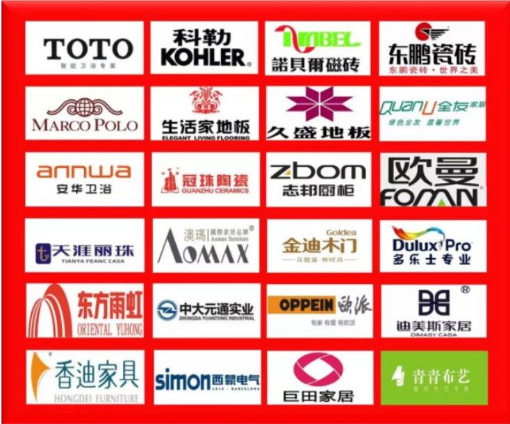 国庆装修价格会优惠吗,国庆装修