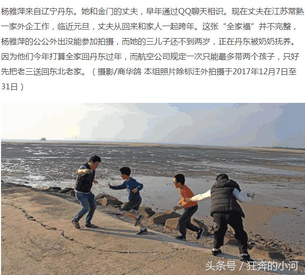 金门离大陆最近距离多少公里,金门离哪个县城最近