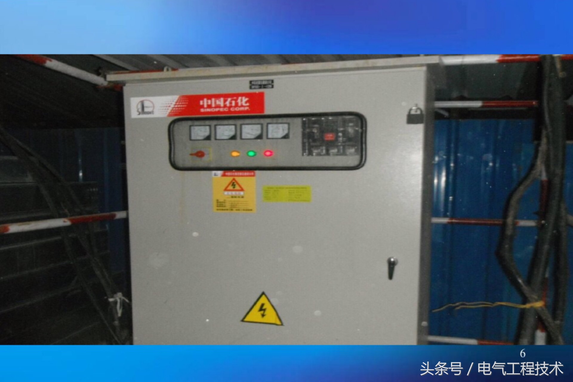 家装配电箱电工接线视频教程大全,配电箱开关的正确接线方法