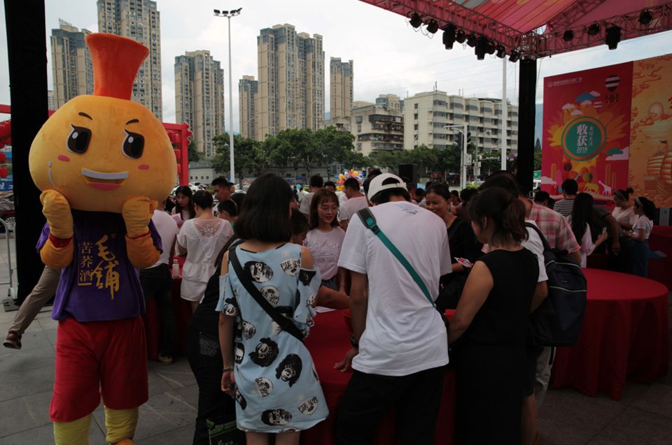 毛铺酒喝了醉的厉害,毛铺酒为什么突然就火了