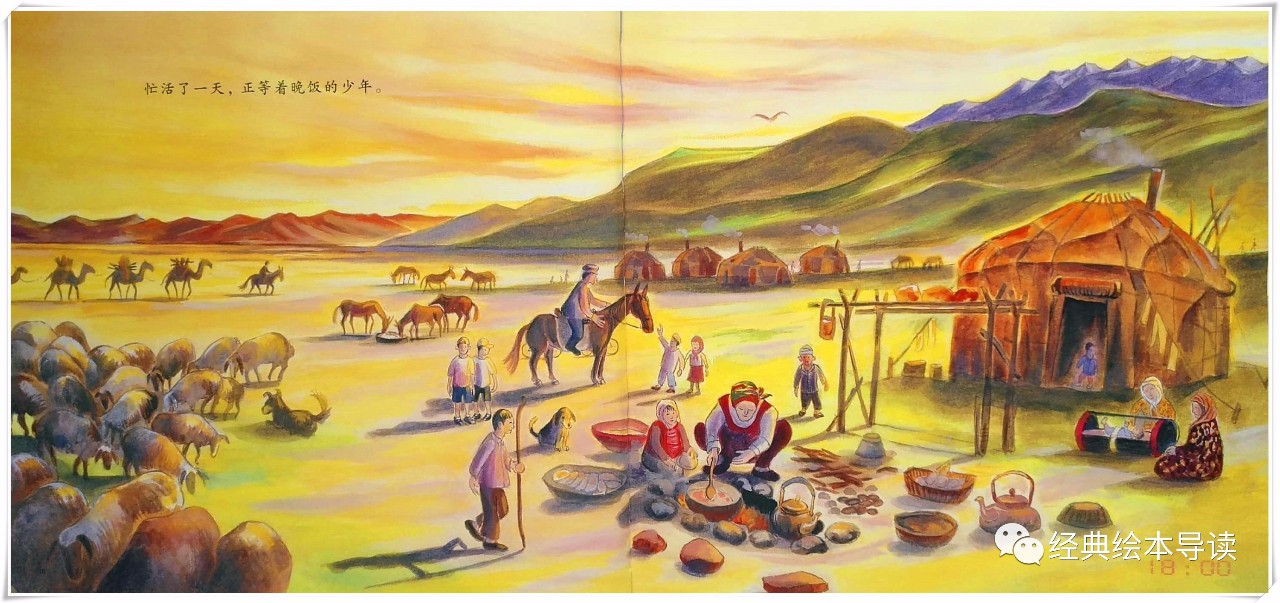 一只大鸟儿的奇妙飞行