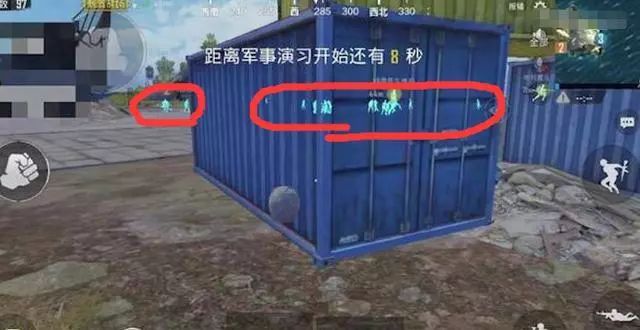 出售绝地求生游戏辅助犯法吗,绝地卖挂被抓