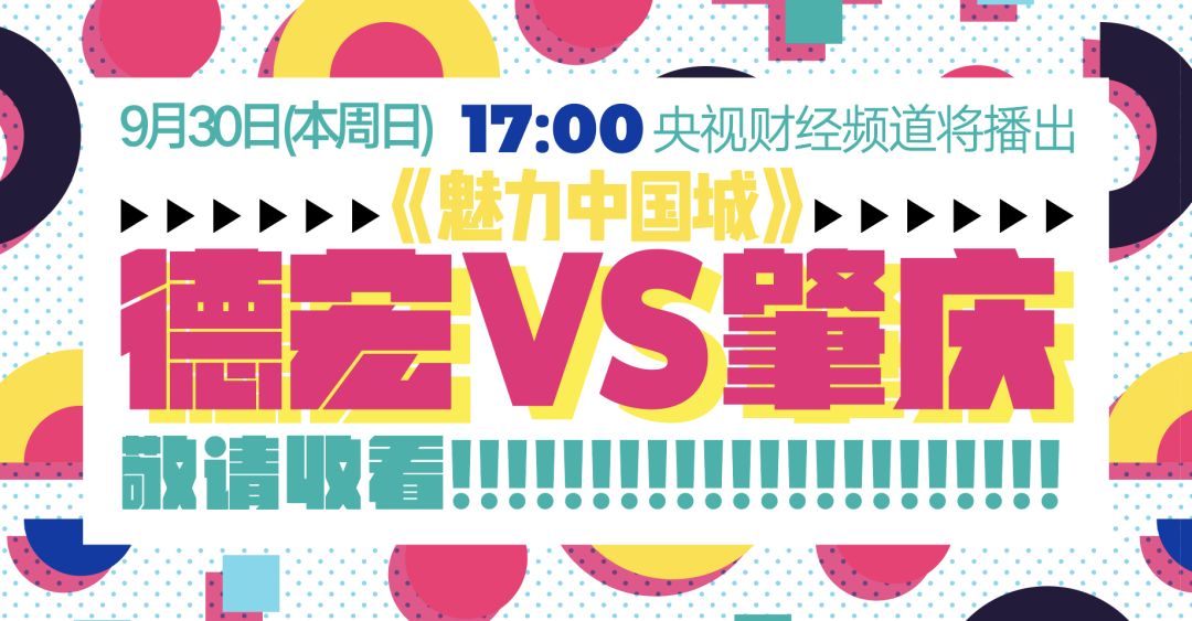 万万没想到！中秋过后，家里剩下的月饼可以这样处理