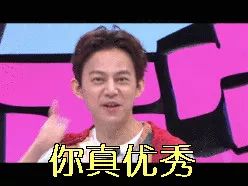 获得国家奖项最多的河南高校,河南获国家三大奖项的高校