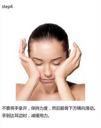 日式瘦脸按摩手法视频,日本田中瘦脸法视频