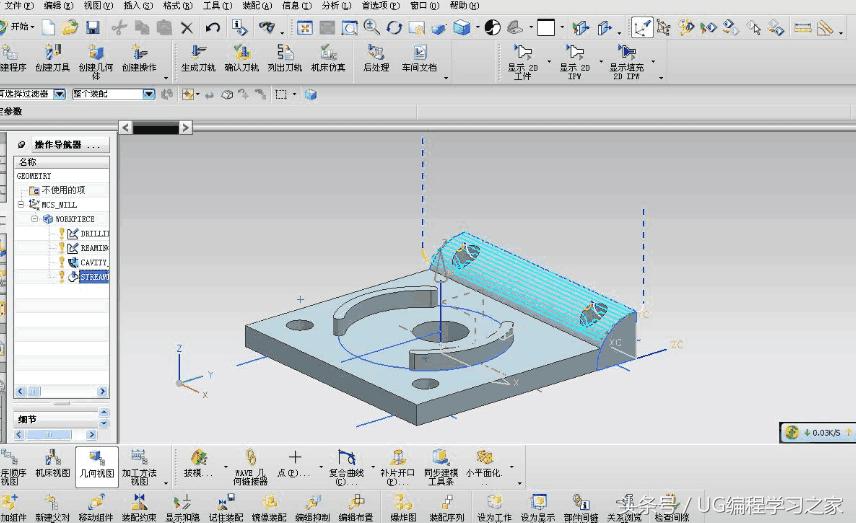 UG零件生成工程图的步骤,ug实例加工视频教程