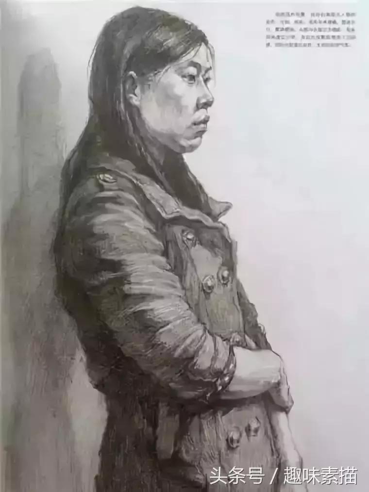 清华美院素描高分卷赏评,清华美院临摹千里江山图