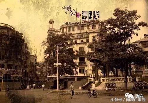 潮汕以前有多发达,潮汕最大的市场在哪