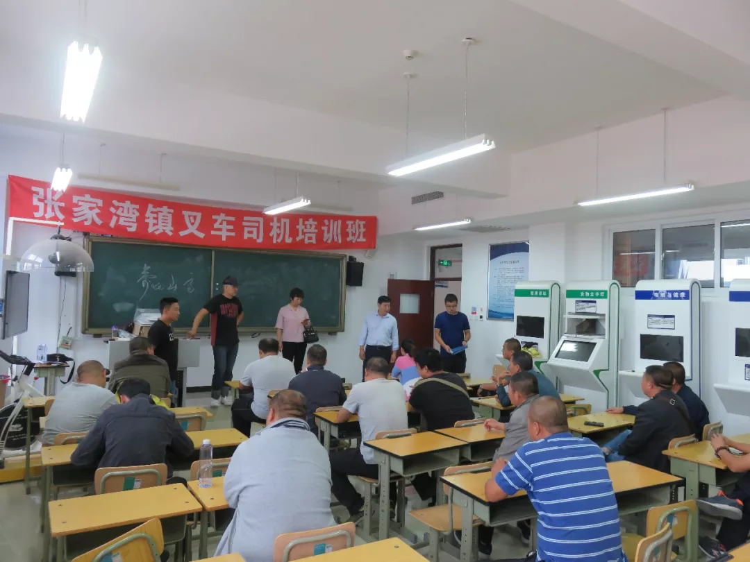 真棒！通州这个镇免费培训化妆师、叉车司机，方便工人再就业