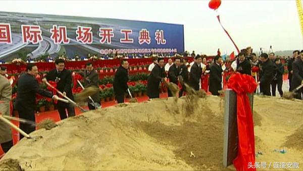 民航老照片大全,民航历史上的故事