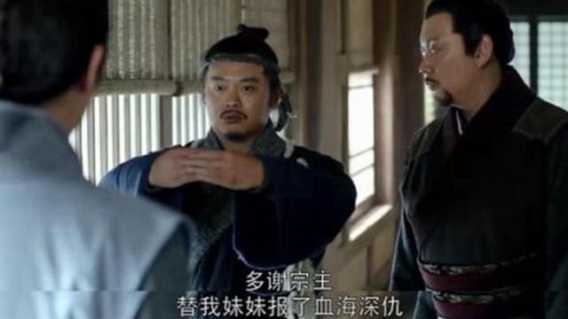 琅琊榜秦般若的绝技,琅琊榜秦般若梅长苏弱点