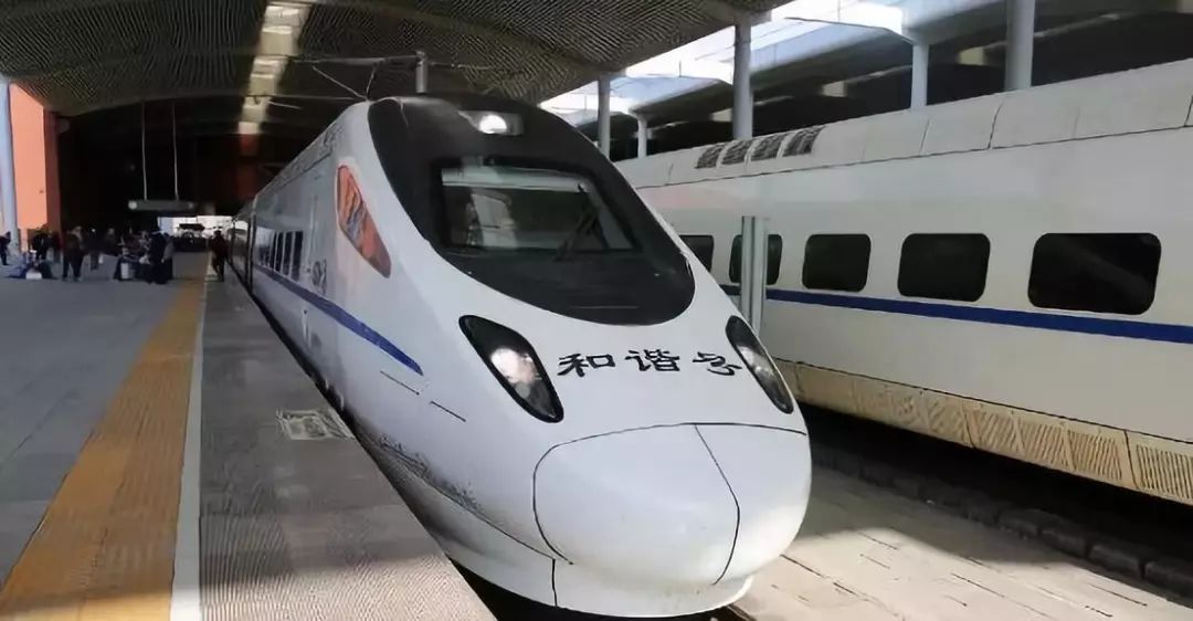 哈佳铁路施工现状,哈佳铁路为什么是动车