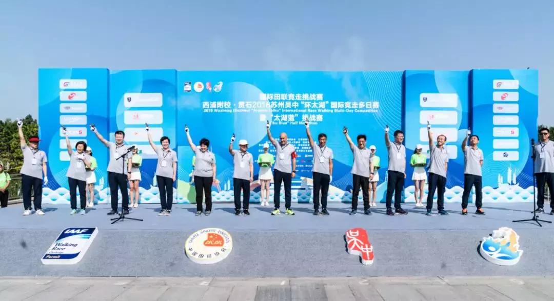 环太湖100公里挑战赛,太湖环行比赛