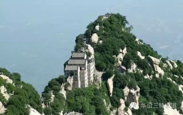 华山现存的道院有哪些？