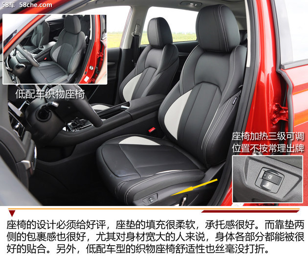 东风风神新款ax7即将上市,东风风神全新ax7什么时间上市的