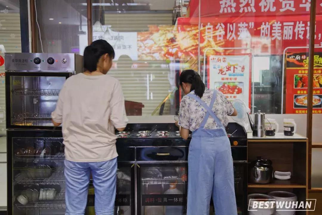 自从华农开了这家串串店，我出校门的理由又少了一个