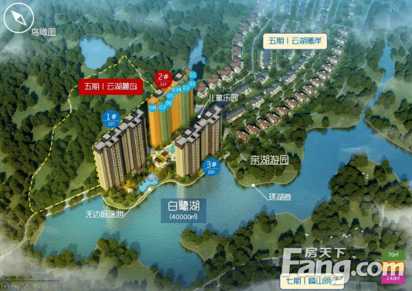 国庆节在哪里领优惠券,免费领取国庆气球