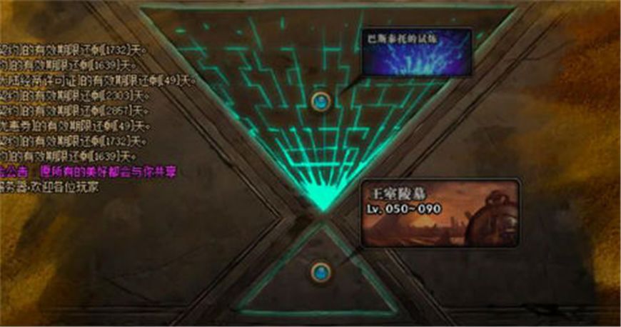 dnf国庆副本升级卡片使用,dnf所有的副本攻略大全