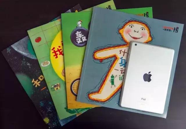 儿童益智书籍3-6岁绘本,宝宝图书1-3岁大绘本