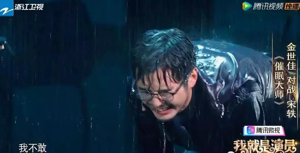 谁能想到戏腔,谁能想到他