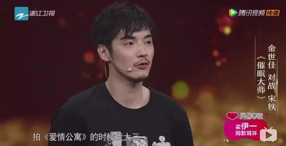 谁能想到戏腔,谁能想到他