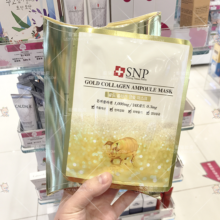 日本面膜推荐排行榜前十名,日本thestemcell面膜