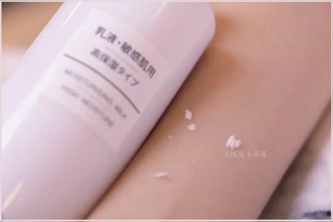 水乳套装排行榜前十名小红书,小红书推荐的水乳学生