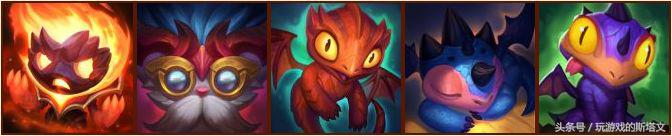 lol重做,lol重做新英雄