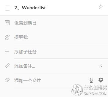 有什么好用的协同办公软件,免费的多人协同办公软件