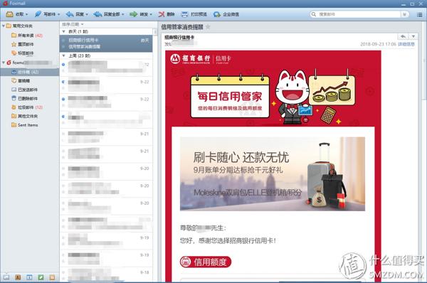 有什么好用的协同办公软件,免费的多人协同办公软件