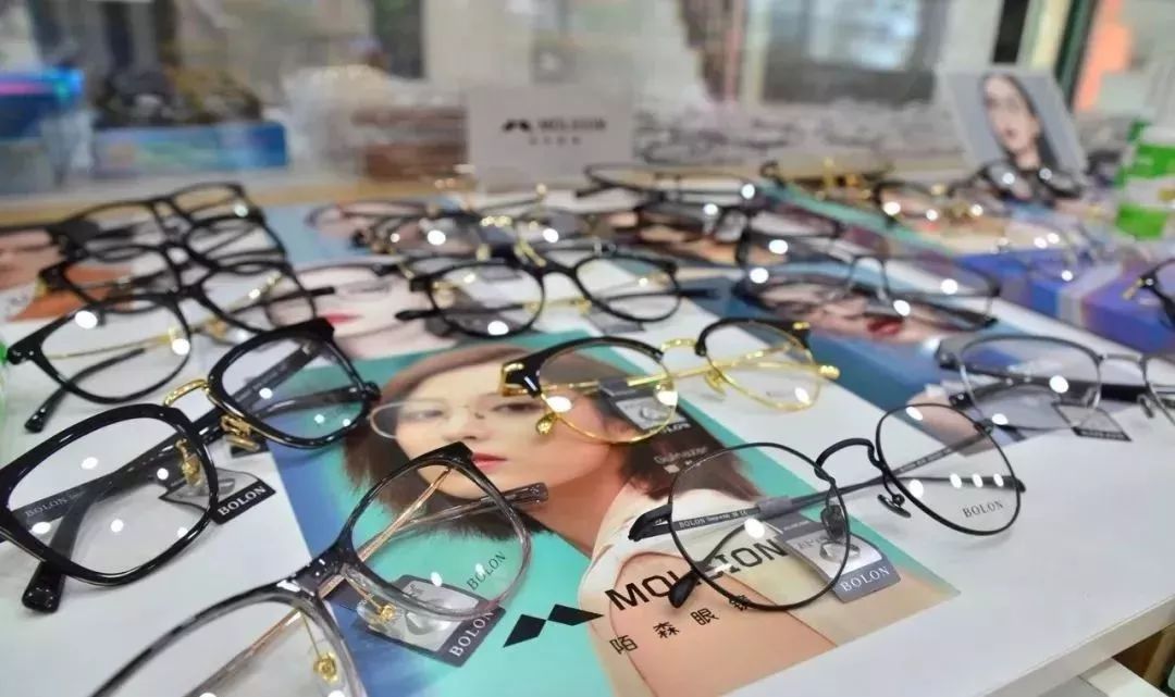 镜都惠眼镜9.9元买一送一,配镜特惠99元一副