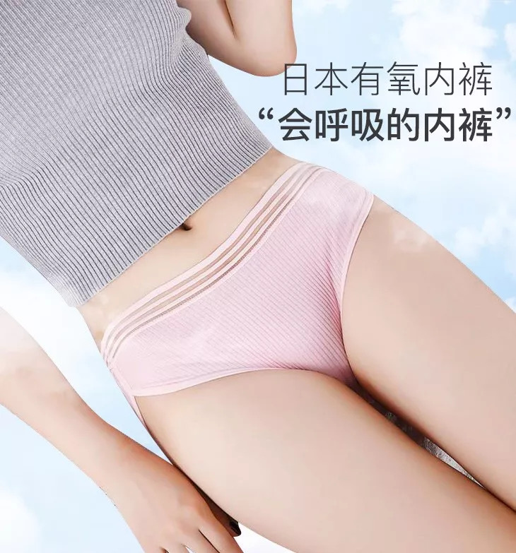 好穿到爆的笑脸卫裤,好穿到爆的卫裤