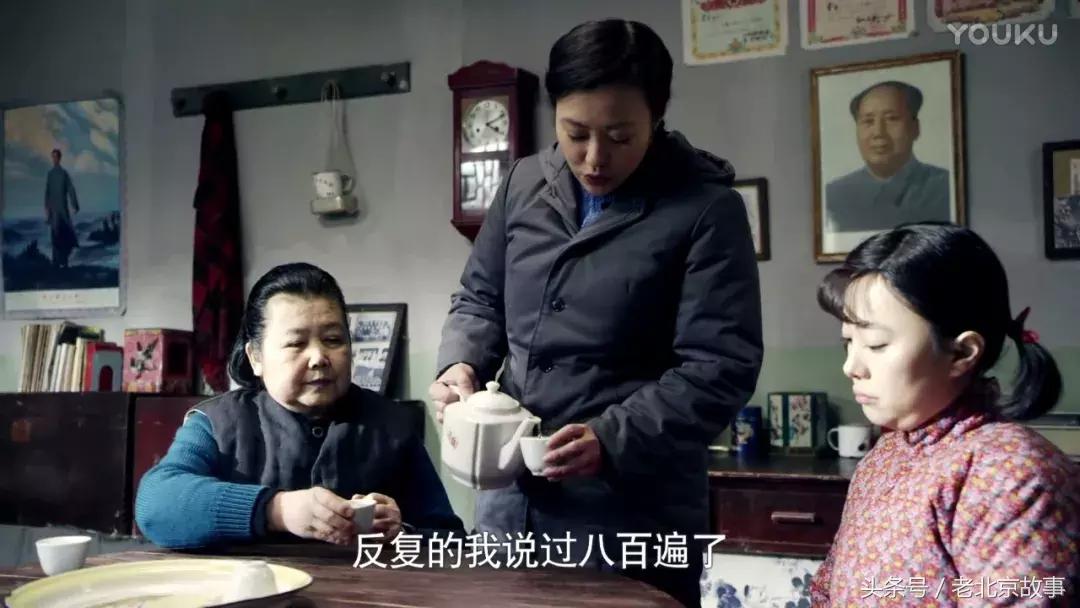 北京的娶妻风俗,北京结婚彩礼什么讲究