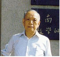 当数学家爱上作诗，另类惊艳登场了！