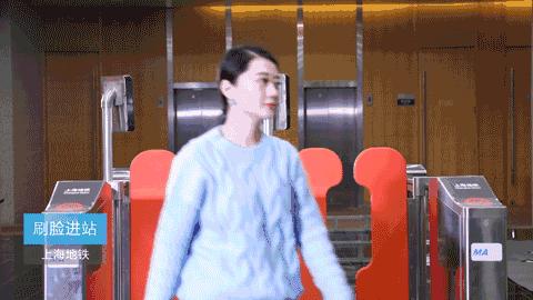 再见，二维码！支付宝、微信同时宣布：全新支付方式来了！