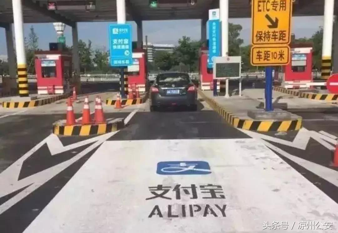 再见，二维码！支付宝、微信同时宣布：全新支付方式来了！