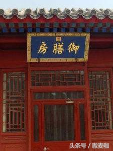 推荐了关于中国历史的8部纪录片,中国历史十大必看纪录片