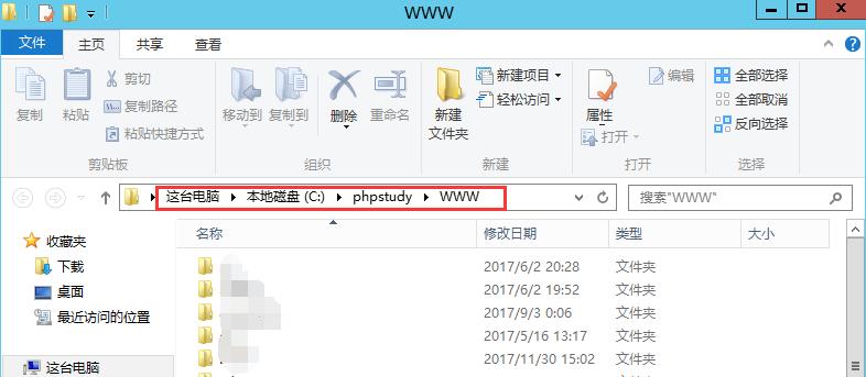 云服务器搭建邮件服务器,如何搭建云手机服务器