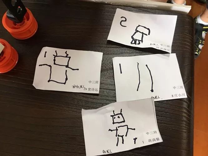 足球机器人儿童,足球机器人幼儿园