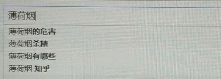 年轻人对抽烟的看法,青年抽烟鄙视链