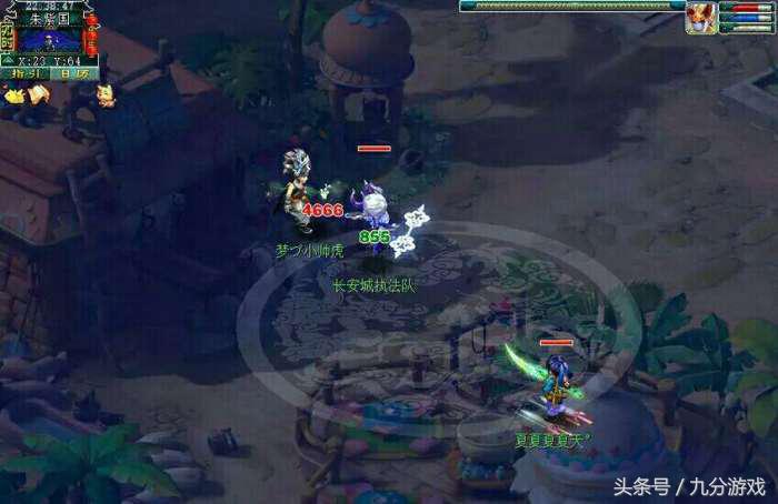 梦幻西游区霸被杀,梦幻西游流溪河鬼区