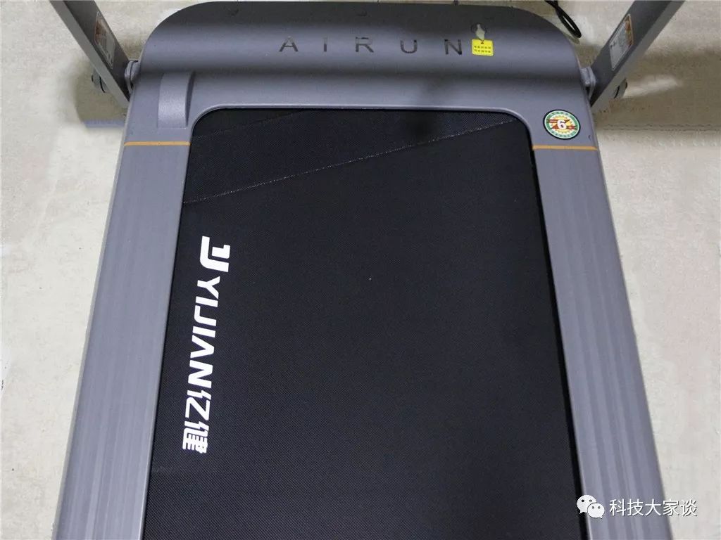 亿健带按摩功能跑步机测评,亿健精灵智能跑步机