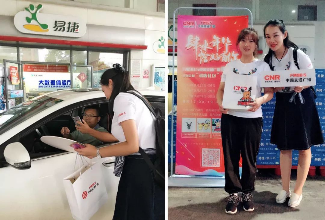 湖南省属最大国有企业,湖南省属国企名单和级别