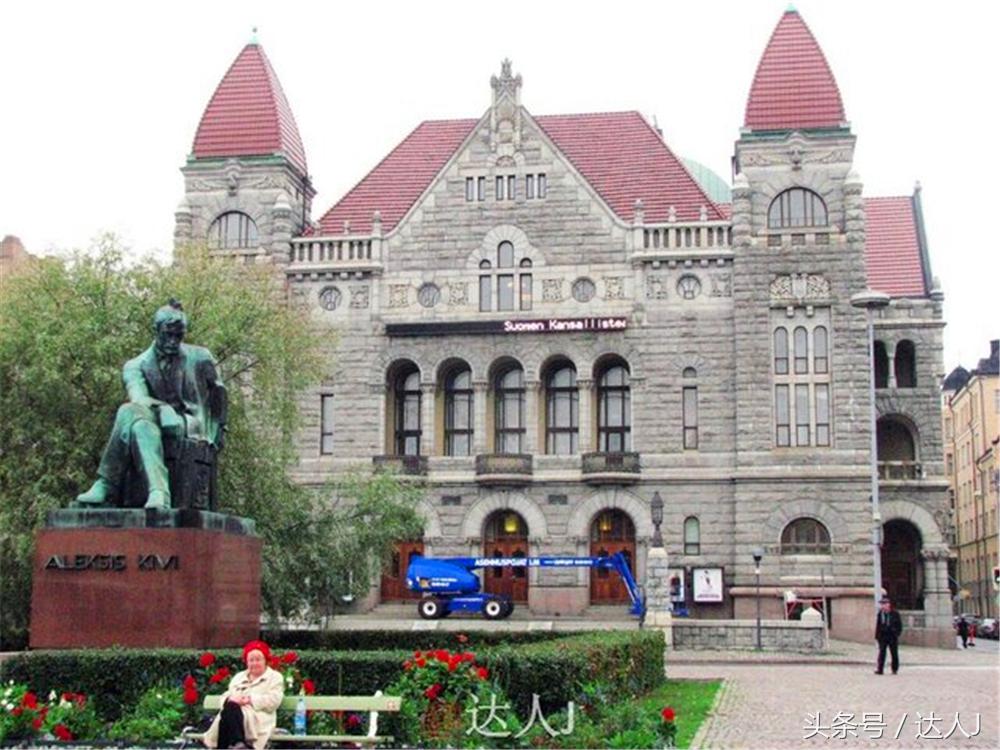 赫尔辛基是芬兰首都吗,挪威首都赫尔辛基