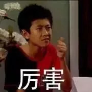 身价突然暴涨了,农村什么东西能卖100多元一斤